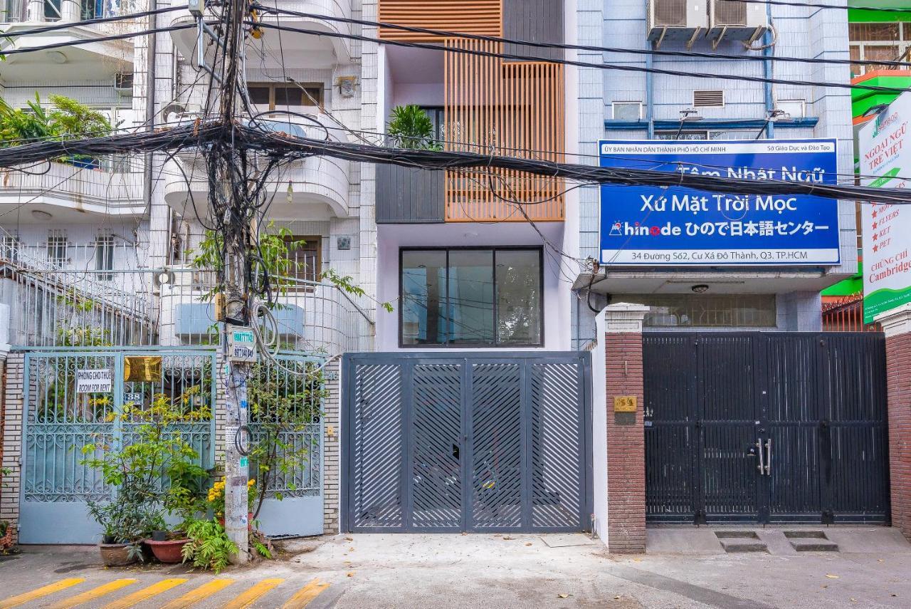 胡志明市科兹鲁姆之家奥罗拉旅馆公寓 外观 照片